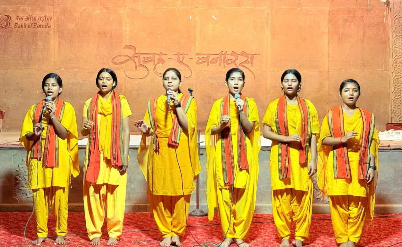 Vedic Chanting